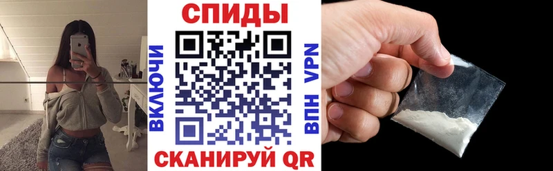 kraken ссылки  Воронеж  Amphetamine Premium 