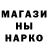 Кетамин VHQ NurlanNiet