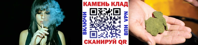 площадка телеграм  MEGA вход  Воронеж  Гашиш Cannabis 