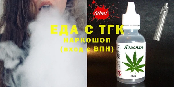 а пвп мука Абинск