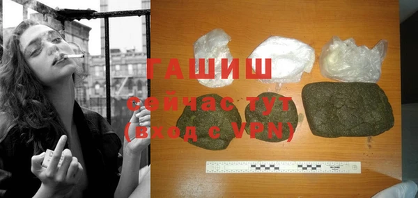 а пвп мука Абинск