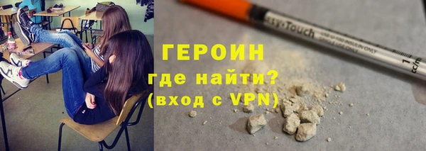гашиш Абаза