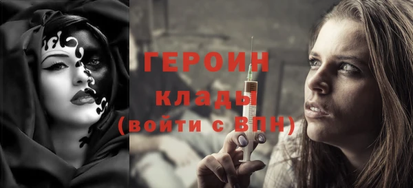 а пвп мука Абинск