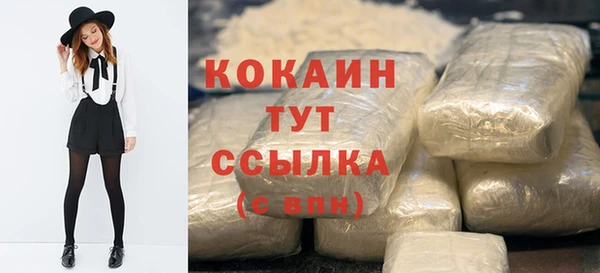 а пвп мука Абинск