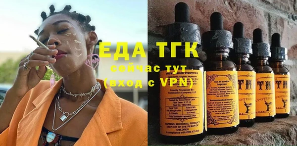 гашиш Абаза