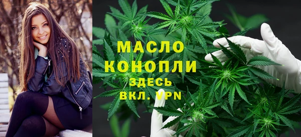а пвп мука Абинск