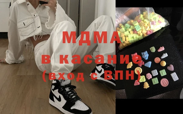 метадон Абдулино