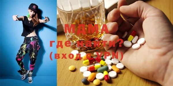 а пвп мука Абинск