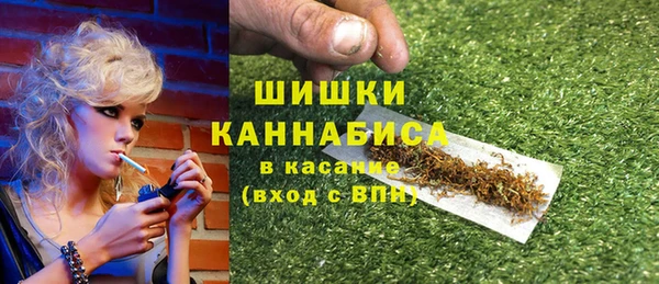 мдма Михайловка