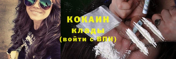 метадон Абдулино