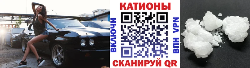 даркнет сайт  Воронеж  mega   Меф VHQ 