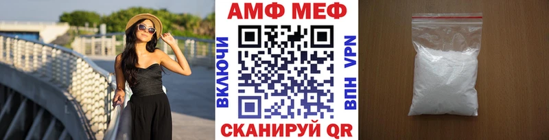 дарк нет клад  Воронеж  Первитин витя  ссылка на мегу ссылка 